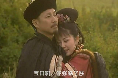 好看的古装推荐电视剧(杨蓉古装电视剧大全)插图12