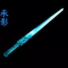 中国古代名剑(有古代十大名剑的小说)插图10