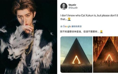 玄幻华语乐坛排名前十(华语乐坛三座大山)插图7