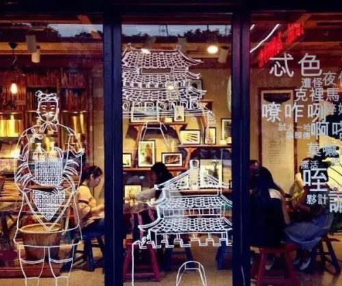 西安冷冻食品排名前十(中国冷冻食品市场排名)插图3