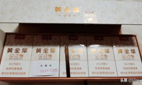 香烟销量河南排名前十(100元香烟排行)插图3