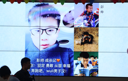 告别童年拥抱青春(告别童年的句子简短)插图5