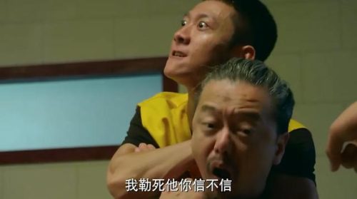 悬疑片电视剧(悬疑电视剧排行榜前十名)插图22