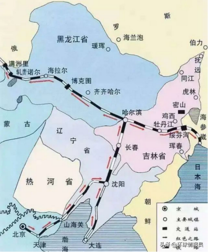 哈尔滨是哪个省(东北三省是哪三省)插图14