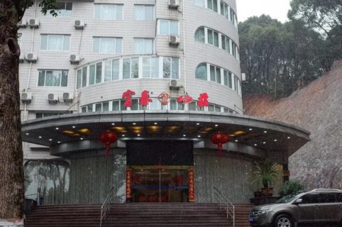 杭州有名餐厅排名前十(杭州必去十大名饭店)插图27