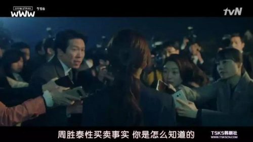 韩剧社区论坛(韩剧tv讨论区没了)插图17