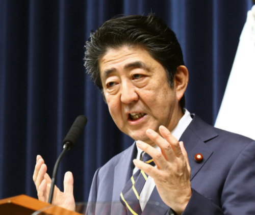 安倍晋三评价(安倍被杀原因)插图2