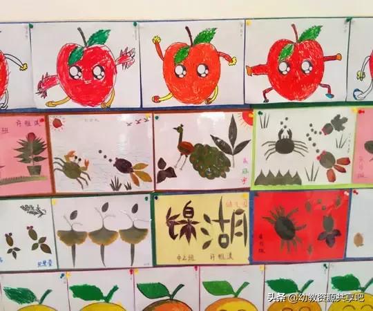 幼儿园环创主题墙图片(幼儿园外墙墙体彩绘简单大气)插图26