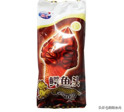 东北冰激凌厂家排名前十(高端冰激凌品牌)插图6