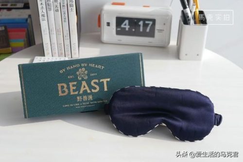 清醒梦眼罩(清醒梦境之忆)插图45