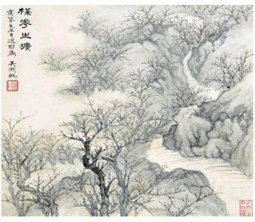 高清山水国画(高清山水风景壁纸)插图80