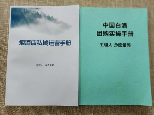 夏邑高级酒店排名前十(夏邑酒店有哪几家)插图