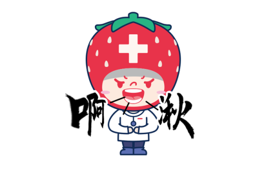 儿童 鼻炎 科室排名前十(小孩儿鼻炎看哪一科室)插图3