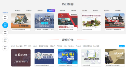 免费资源(日本在线免费看最新的电影)插图11