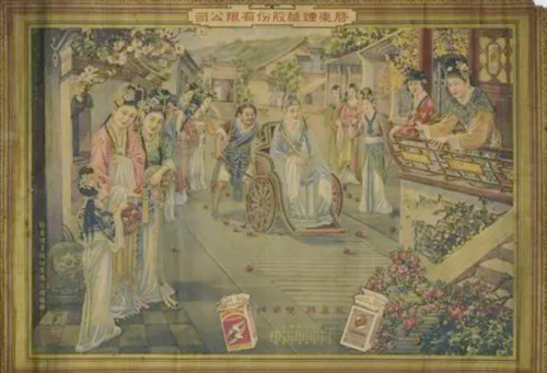 自主品牌香烟排名前十(高档香烟排行榜)插图17