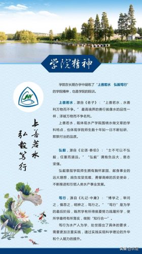黄鳝养殖专家排名前十(黄鳝人工养殖前景好不好)插图4