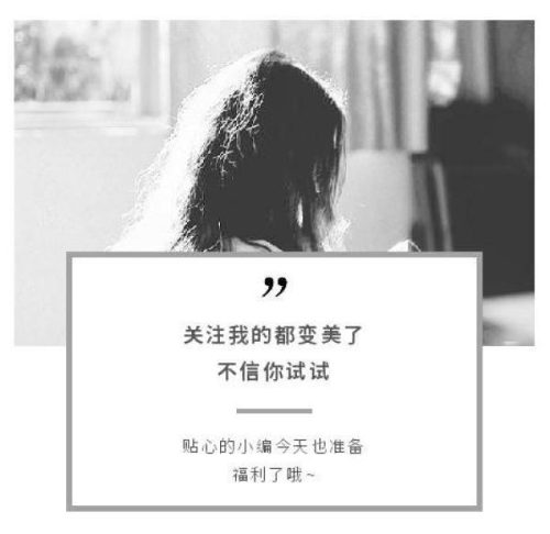 萝卜丁口红(不能随便送萝卜丁口红)插图