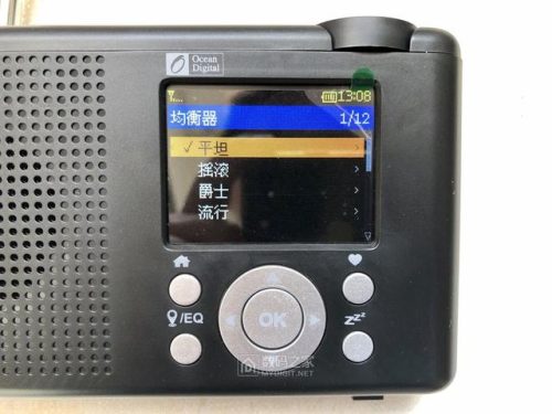 网络收音机(网络收音机app)插图41