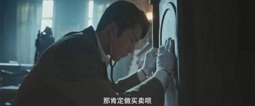 湖南台最新电视剧(湖南台即将上映电视剧)插图23