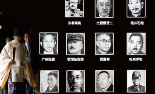 东条英机(日本甲级战犯名单)插图11