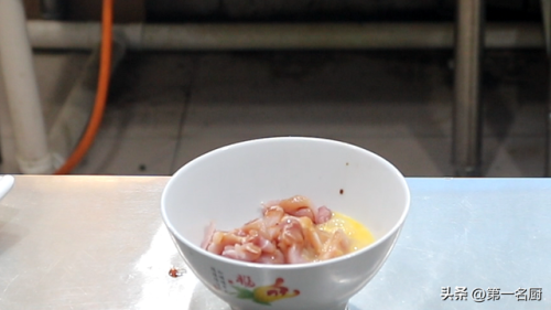 养肝食品排名前十(养肝十大食物排名)插图15