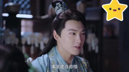 好基友是什么意思(什么朋友才叫基友)插图7