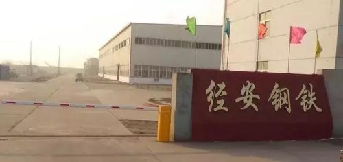 丰润实力工厂排名前十(唐山丰润钢厂排名)插图24