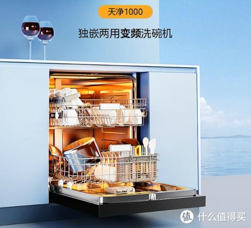 好孩子儿童用品(好孩子儿童用品有限公司)插图36
