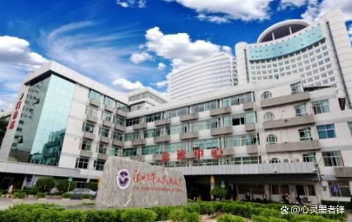 深圳医院排名前十的(深圳妇科三甲医院排名)插图1