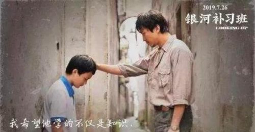 童声歌曲(童声天籁之音歌曲)插图18
