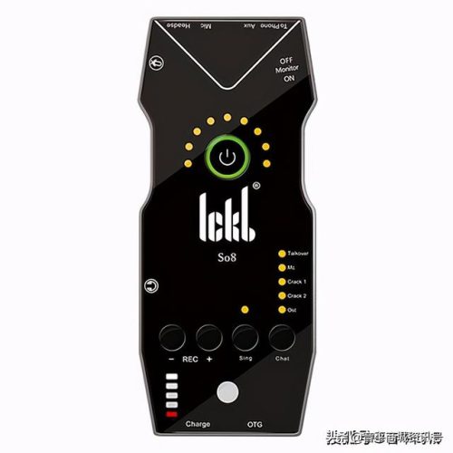 排名前十的声卡音响(山水直播声卡音响)插图7