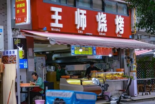 成都烧烤餐馆排名前十(成都烧烤哪里好)插图25