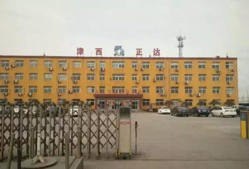丰润实力工厂排名前十(唐山丰润钢厂排名)插图14