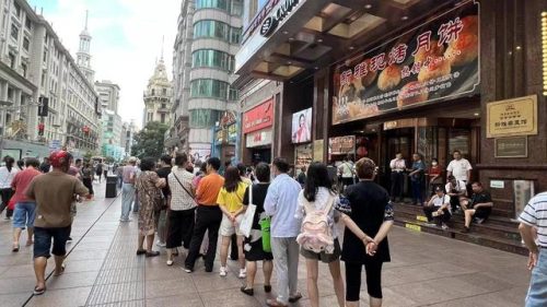 新雅月饼价格(新亚腌笃鲜月饼)插图5