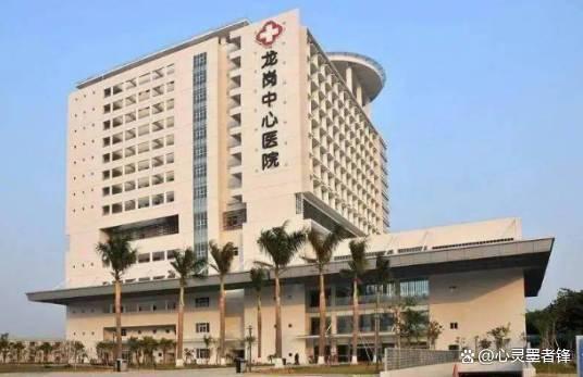 深圳医院排名前十的(深圳妇科三甲医院排名)插图9