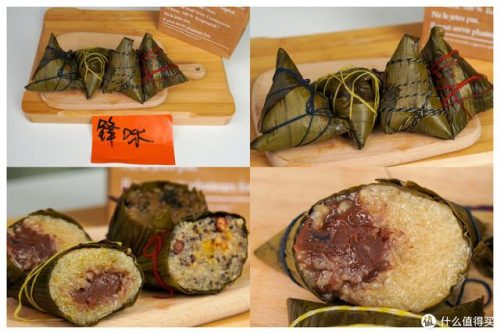 粽子礼盒(竹筒粽子的制作方法)插图67