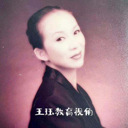 影像类专业排名前十(影像学哪个大学比较好)插图6