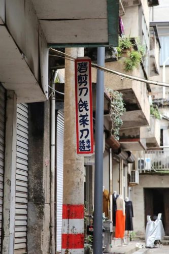 嵊州实惠饭店排名前十(嵊州值得一去的饭店)插图33