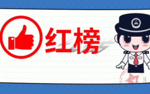 淄川烘焙店排名前十(中国最好的烘焙店排名)