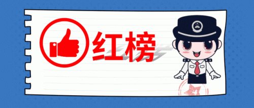 淄川烘焙店排名前十(中国最好的烘焙店排名)插图
