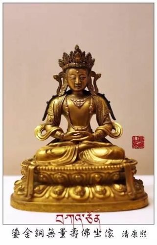 最贵佛教圣地排名前十(云南三大佛教圣地是哪三个)插图28