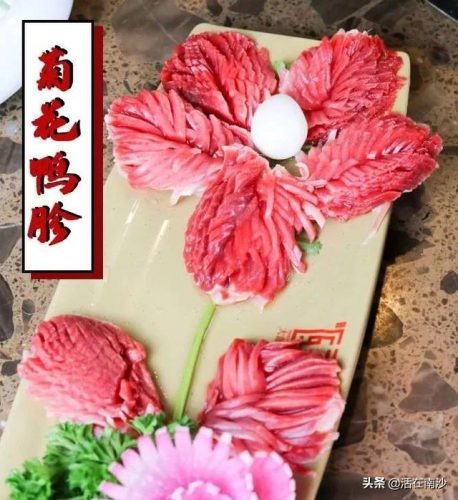 南沙火锅美食排名前十(南沙悠方美食排名)插图29