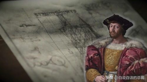 达芬奇密码(达芬奇密码小说)插图30