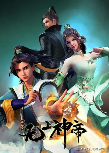 动漫战力十强排名前十(动画动漫专业十强大学)插图9