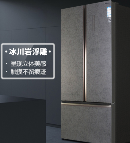 母婴冰箱(冰箱推荐2023性价比最高)插图