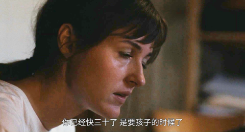 第一放映厅(第十放映室)插图13