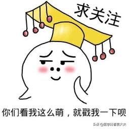 医学知识网(医学知识网站推荐)插图20