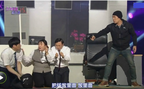 欢乐喜剧人宋小宝团队(全是小品的综艺节目叫什么)插图22