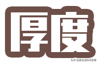 红豆保暖内衣(红豆保暖内衣质量怎么样)插图14