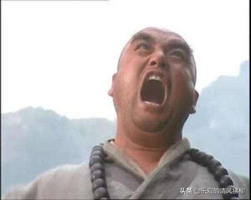 鲁智深的绰号(鲁达的几个称呼及由来)插图3